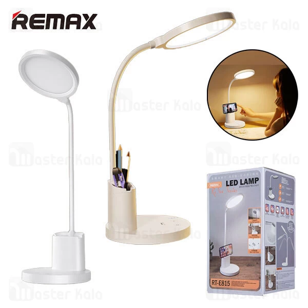 چراغ مطالعه شارژی Remax RT-E815 Smart Eye Caring