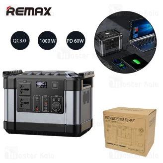 پاوربانک 300000 ریمکس Remax RPP-271 300000mAh 1000W Power Station QC3.0 PD 60W توان 1000 وات 