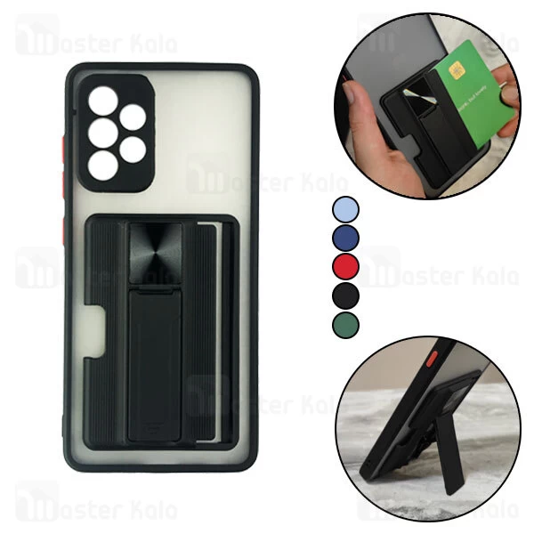 قاب محافظ Samsung Galaxy A52 / A52 5G Durable Case With Car Holder And Stand