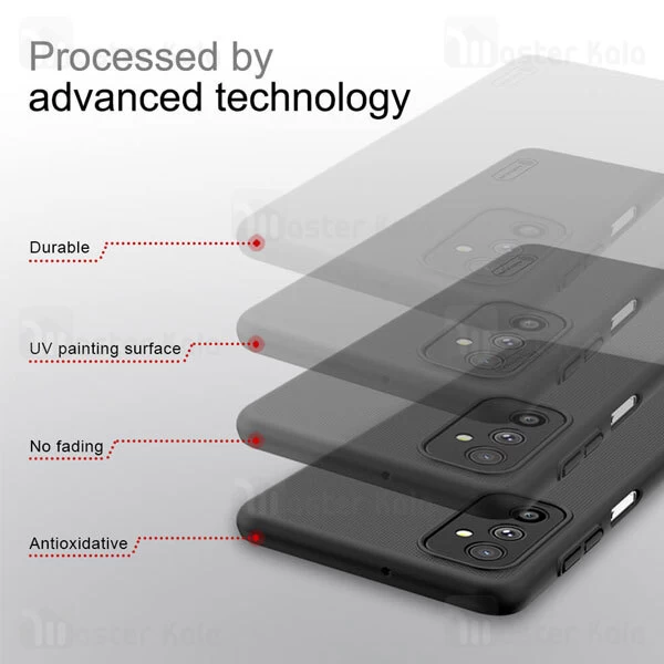 قاب محافظ نیلکین سامسونگ Samsung Galaxy M52 5G Nillkin Frosted Shield