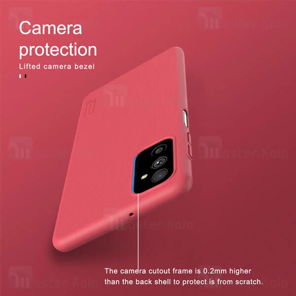 قاب محافظ نیلکین سامسونگ Samsung Galaxy M52 5G Nillkin Frosted Shield