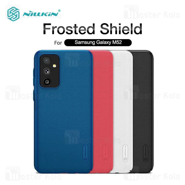 قاب محافظ نیلکین سامسونگ Samsung Galaxy M52 5G Nillkin Frosted Shield