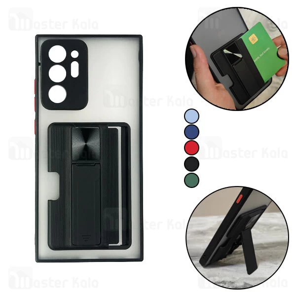 قاب محافظ Samsung Galaxy Note 20 Ultra Durable Case With Car Holder And Stand