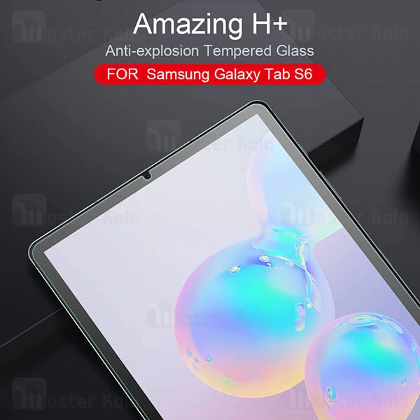گلس نیلکین Samsung Galaxy Tab S6 Nillkin H+ Tempered Glass