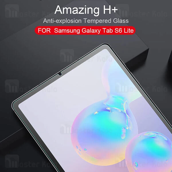 گلس نیلکین Samsung Galaxy Tab 6 Nillkin H+ Tempered Glass