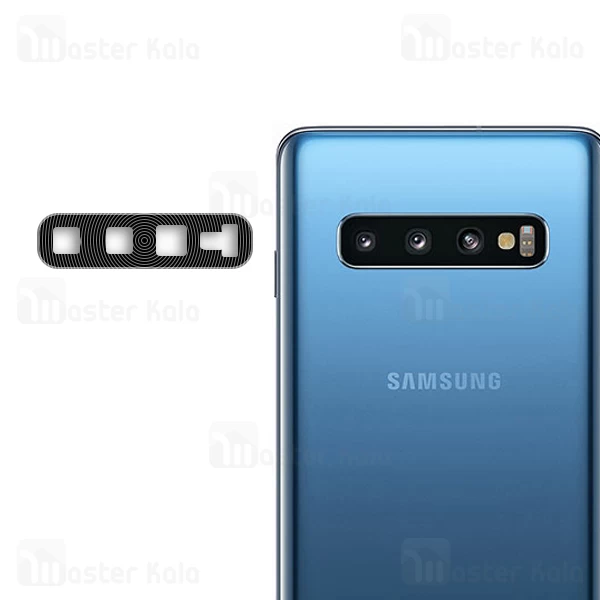 محافظ لنز فلزی دوربین موبایل سامسونگ Samsung galaxy S10 / S10 Plus Alloy Lens Cap