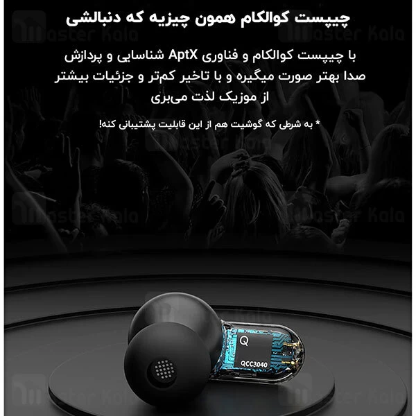 هندزفری بلوتوث Xiaomi 1More Omthing EO006 Airfree 2 True Wireless In-Ear