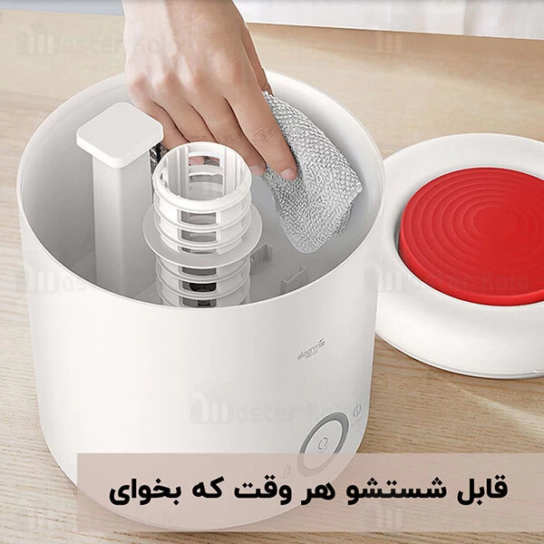 دستگاه بخور سرد شیائومی Xiaomi Deerma F301 Ultrasonic Humidifier ظرفیت 2.5 لیتر توان 25 وات