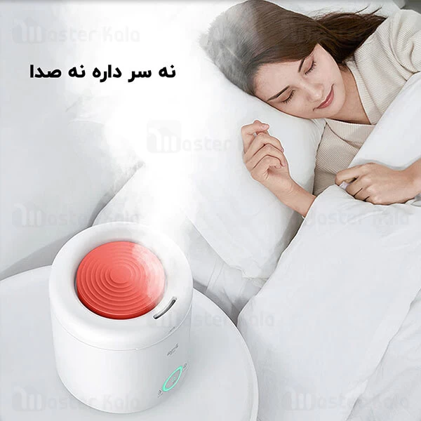 دستگاه بخور سرد شیائومی Xiaomi Deerma F301 Ultrasonic Humidifier ظرفیت 2.5 لیتر توان 25 وات