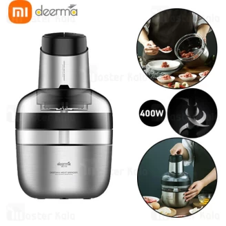 مخلوط کن و غذا ساز شیائومی Xiaomi Deerma DEM-JR01 Meat Grinder Food Blender