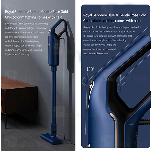 جارو برقی Xiaomi Deerma DX1000 Vacuum Cleaner Easy To Clean