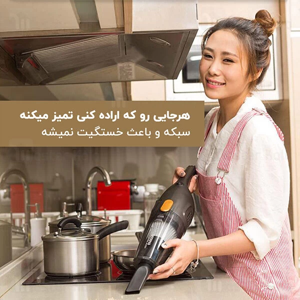 جارو برقی شیائومی Xiaomi Deerma DX115C Handheld Vacuum Cleaner توان 400 وات