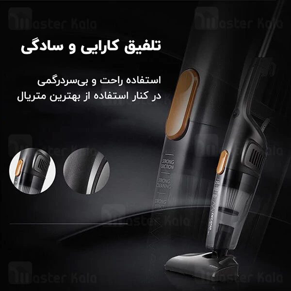 جارو برقی شیائومی Xiaomi Deerma DX115C Handheld Vacuum Cleaner توان 400 وات