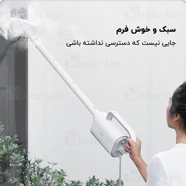 تی و بخارشوی چند منظوره شیائومی Xiaomi Deerma ZQ600 Multi-function Steam Cleaner توان 1600 وات
