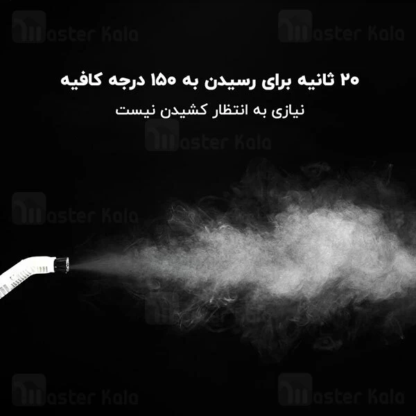 تی و بخارشوی چند منظوره شیائومی Xiaomi Deerma ZQ600 Multi-function Steam Cleaner توان 1600 وات