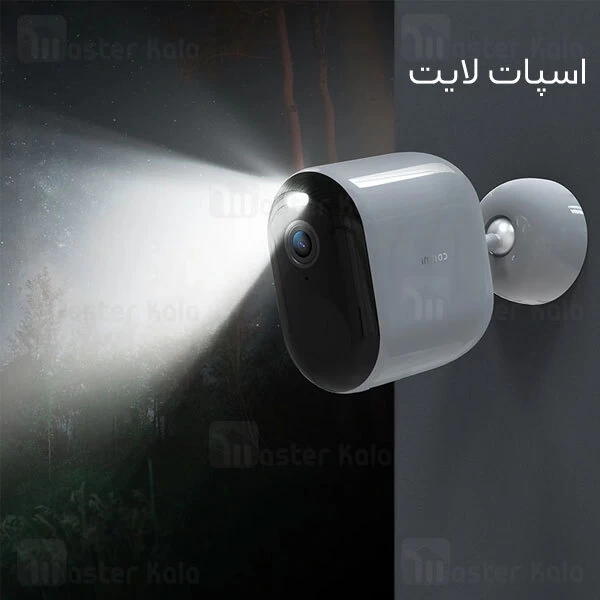 دوربین نظارتی هوشمند شیائومی Xiaomi IMILAB EC4 Wireless Outdoor Security Camera 2.5K گلوبال + گیت وی