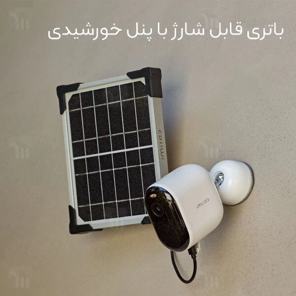 دوربین نظارتی هوشمند شیائومی Xiaomi IMILAB EC4 Wireless Outdoor Security Camera 2.5K گلوبال + گیت وی
