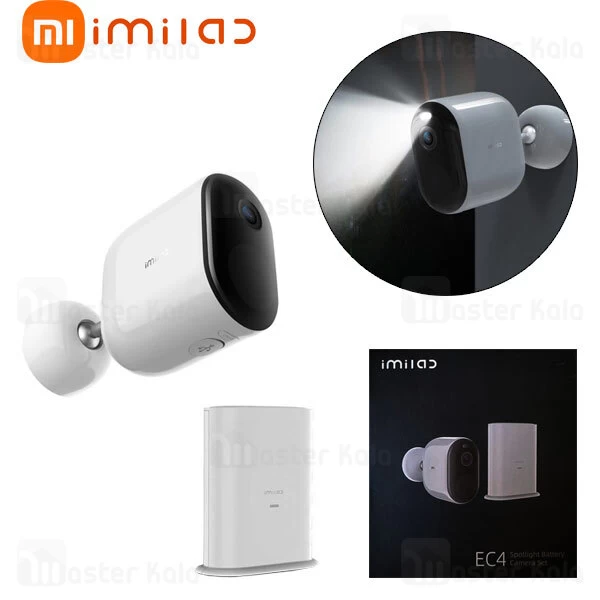 دوربین نظارتی هوشمند شیائومی Xiaomi IMILAB EC4 Wireless Outdoor Security Camera 2.5K گلوبال + گیت وی