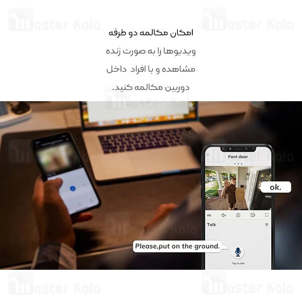 دوربین نظارتی هوشمند شیائومی Xiaomi IMILAB EC4 Wireless Outdoor Security Camera 2.5K گلوبال + گیت وی
