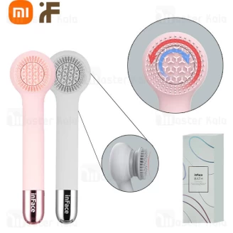 برس حمام و ماساژور شیائومی Xiaomi InFace SPA Body Massager Brush CB-11D