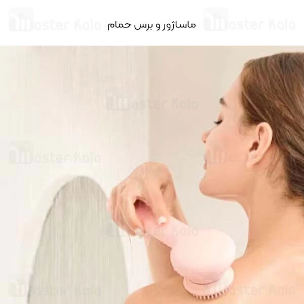 برس حمام و ماساژور شیائومی Xiaomi InFace SPA Body Massager Brush CB-11D