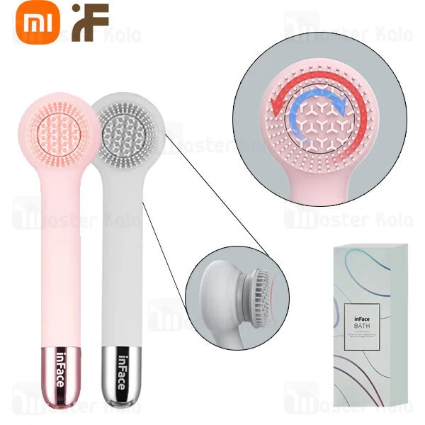 برس حمام و ماساژور شیائومی Xiaomi InFace SPA Body Massager Brush CB-11D