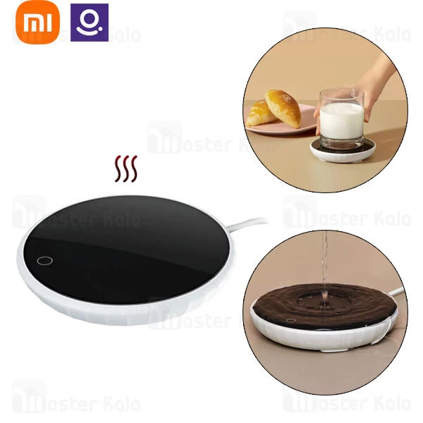 زیر لیوانی حرارتی شیائومی Xiaomi Lexiu Rosou ZS1 Thermostat Coaster 55 Degree Constant Temperature