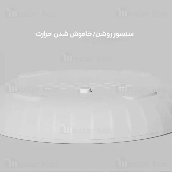 زیر لیوانی حرارتی شیائومی Xiaomi Lexiu Rosou ZS1 Thermostat Coaster 55 Degree Constant Temperature