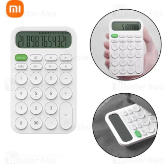 ماشین حساب شیائومی Xiaomi MIIIW MWCL01 Calculator