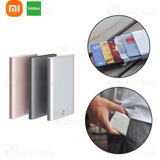 جاکارتی شیائومی Xiaomi MIIIW Card Holder MWCH01