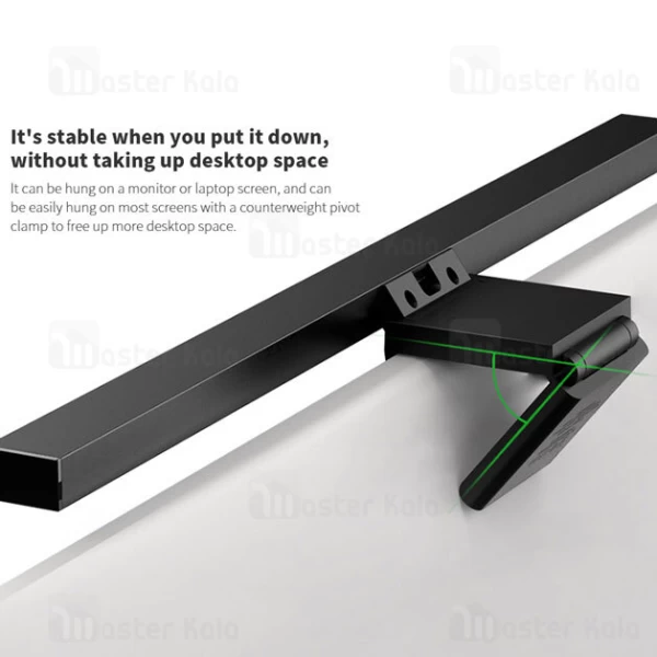 لامپ مانیتور Xiaomi MIIIW D006 Smart and Easy Screen Lamp