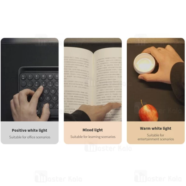 لامپ مانیتور Xiaomi MIIIW D006 Smart and Easy Screen Lamp