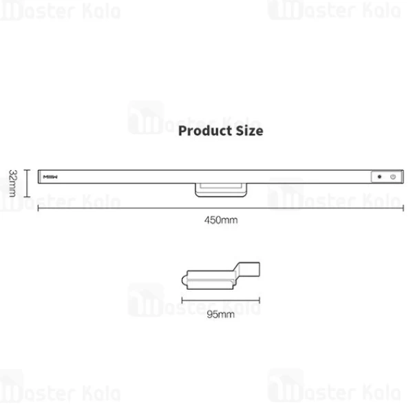 لامپ مانیتور Xiaomi MIIIW D006 Smart and Easy Screen Lamp
