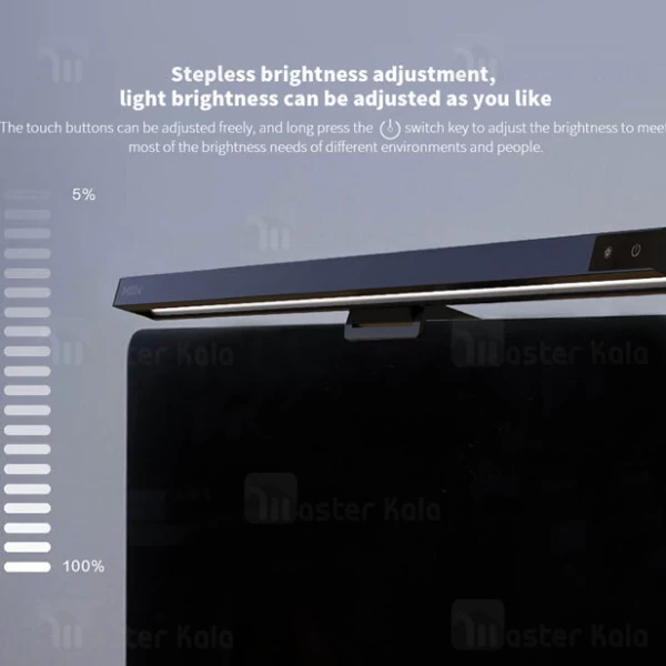 لامپ مانیتور Xiaomi MIIIW D006 Smart and Easy Screen Lamp