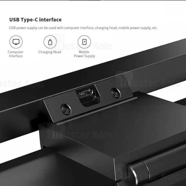 لامپ مانیتور Xiaomi MIIIW D006 Smart and Easy Screen Lamp