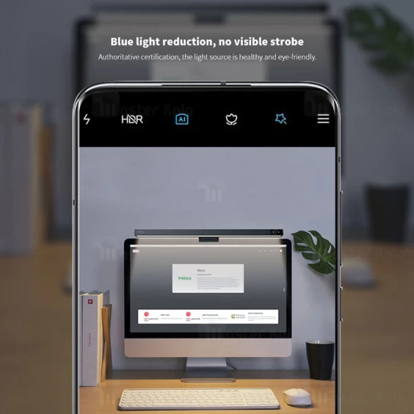 لامپ مانیتور Xiaomi MIIIW D006 Smart and Easy Screen Lamp