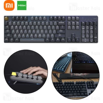 کیبورد سیمی گیمینگ شیائومی Xiaomi MIIIW G06 Mechanical Keyboard JXJPMW03