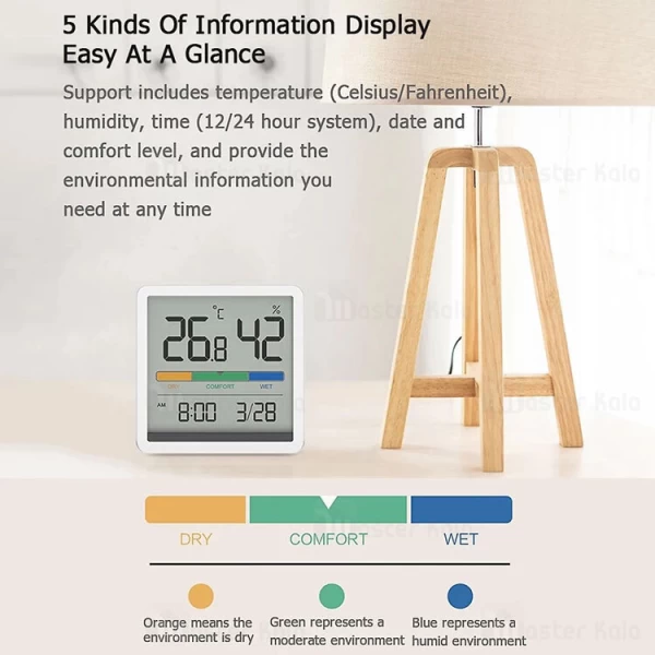 دماسنج و رطوبت سنج  دیجیتالی شیائومی Xiaomi MIIIW Temperature and Humidity Clock