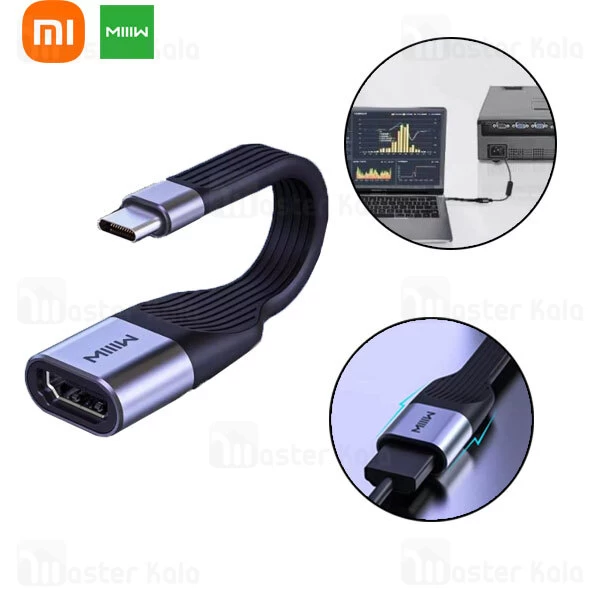 کابل تبدیل شیائومی Xiaomi MIIIW Type-C to HDMI Adapter MWCMA04
