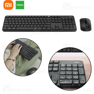 موس و کیبورد وایرلس شیائومی Xiaomi MIIIW Wireless Keyboard and Mouse Set MWWC01