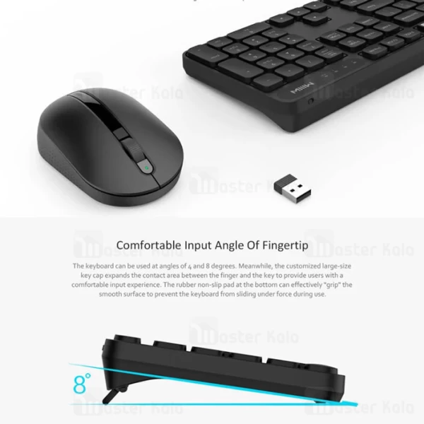 موس و کیبورد وایرلس Xiaomi MIIIW Wireless Keyboard and Mouse Set MWWC01