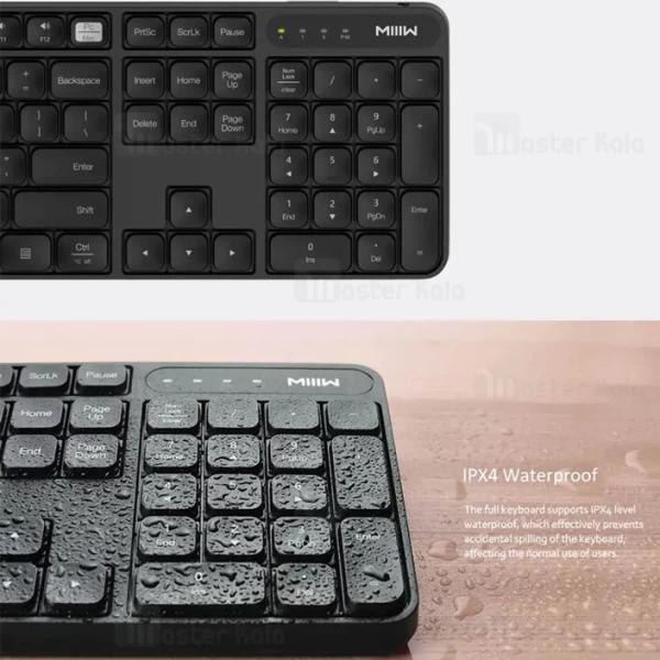 موس و کیبورد وایرلس Xiaomi MIIIW Wireless Keyboard and Mouse Set MWWC01