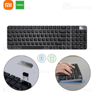 کیبورد دو حالته گیمینگ شیائومی Xiaomi MIIIW Wireless Mechanical Keyboard Pro MWWMKP01 بلوتوث و دانگل