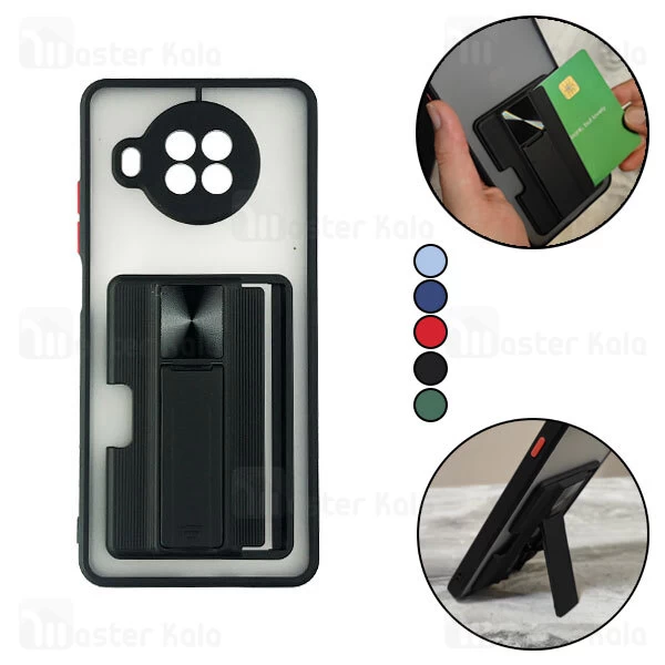 قاب محافظ Xiaomi Mi 10T Lite 5G / Redmi Note 9 Pro 5G / Mi 10i 5G Durable Case With Car Holder And Stand