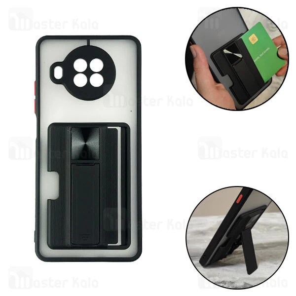 قاب محافظ Xiaomi Mi 10T Lite 5G / Redmi Note 9 Pro 5G / Mi 10i 5G Durable Case With Car Holder And Stand