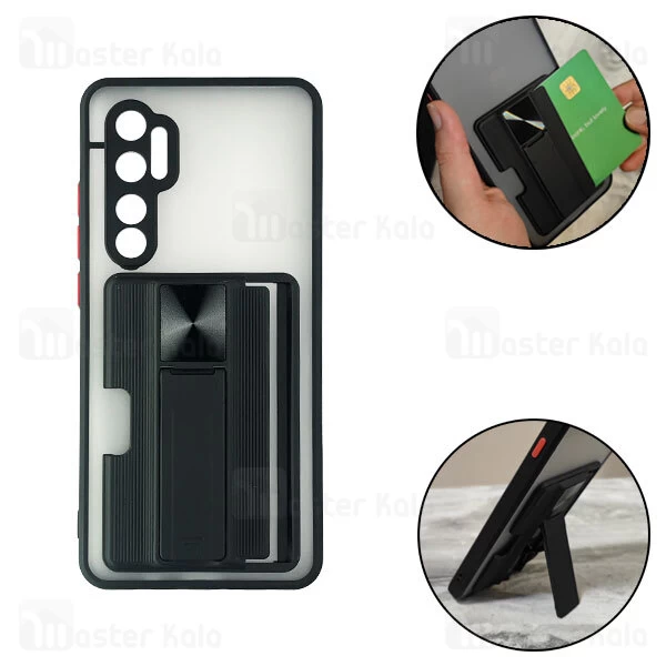 قاب محافظ Xiaomi Mi Note 10 Lite Durable Case With Car Holder And Stand