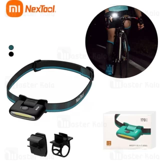 هدلایت چندمنظوره شیائومی Xiaomi NexTool Multifunctional HeadLight COB