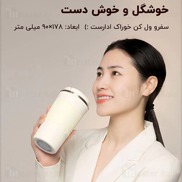 ماگ مسافرتی Xiaomi Quange KF100 Pure Enjoy Insulation Coffee Cup