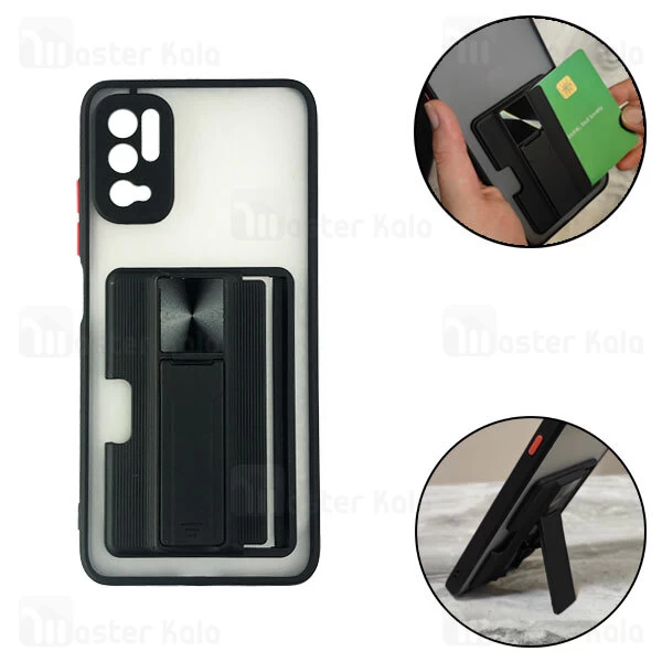 قاب محافظ Xiaomi Redmi Note 10 5G / Poco M3 Pro 5G Durable Case With Car Holder And Stand