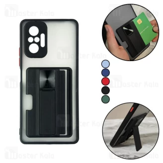قاب محافظ شیائومی Xiaomi Redmi Note 10 Pro / Note 10 Pro Max Durable Case + جاکارتی و استند